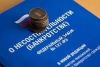 Суд наложил запрет на сделку миасского «Завода тяжёлых машин» в рамках процедуры банкротства владельца
