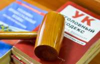 Возбуждено новое дело против владельцев «Металлокомплект-М» за манипуляции с валютой