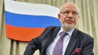 Минприроды Карелии лоббирует бизнес Федотова