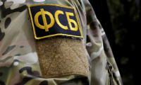 В Кемерово за диверсию на ЛЭП задержан сторонник украинских нацистов