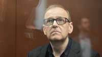 Бывший заместитель министра энергетики Тихонов не смог обжаловать приговор по делу о хищении 272 миллионов рублей