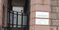 Препятствовавшей Евромайдану украинской судье положены пожизненные выплаты из госбюджета