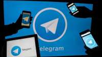 Telegram-канал «База» получил 17 требований от РКН об удалении контента