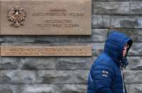 Россия вышлет пять польских дипломатов из страны