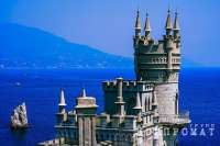 Американских дипломатов пригласили пожить в Крыму и поучить его историю