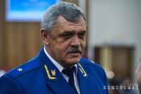 Феодализм на Ямале. Прокурор ЯНАО Александр Герасименко – верный слуга коррумпированной «верхушки»