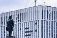 Интернет-радио «Эхо» включено в список нежелательных организаций