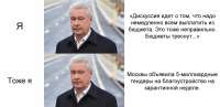 Сказочный вы наш...