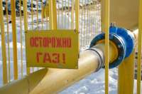 Как Роснефть и «Ренова» блокируют финансирование соцпрограммы газификации в Свердловской области