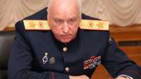 Страсти по сожжению ведьм из СД МВД России