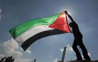 Австралия и Канада официально признали суверенитет Палестины