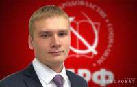 Валентин Коновалов уволил чиновницу, выступившую против коррупции в регионе