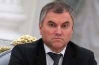Спикер Госдумы Вячеслав Володин оказался под прицелом элитной борьбы между Советом Федерации и Кремлём