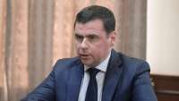 Ностальгия замучила