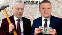 Депутат Дмитрий Савельев использует бюджетные миллиарды для расширения своих проектов в Новосибирске