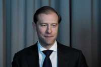 Коррупционные схемы и связи с вице-премьером Денисом Мантуровым