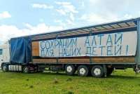 В Алтайском крае жителей арестовывают за протесты против назначения Александра Прокопьева