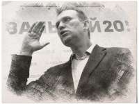 Политическая дисфункция Навального