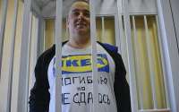 Тверской суд приговорил Пономарева к 14 годам лишения свободы за мошенничество и легализацию денежных средств
