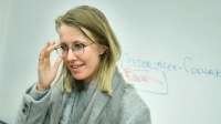 Изменившаяся Собчак сравнила свои несовершенства с фекалиями