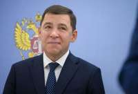 Обналичивание денежных средств, теневые схемы и организованные преступные группы: Куйвашева уличили в финансовых махинациях на огромные суммы