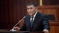 Батумские приключения киргизских элит: депутат Шайырбек Ташиев и роскошные проигрыши