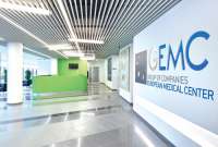 Европейский медицинский центр ЕМС заражает россиян Covid-2019