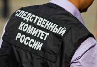 Следственный комитет подтвердил кончину экс-министра транспорта Романа Старовойта