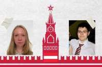 Австрия устраивает проверку новых корреспондентов ТАСС после скандала со шпионажем