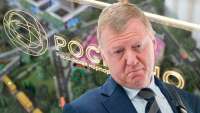 ФСБ и Чубайс из касты неприкасаемых