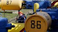 Транзит российского газа в Европу через территорию Украины не прекращается не смотря на ситуацию в Курской области