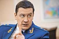 Сергей Забатурин останется на посту прокурора Подмосковья