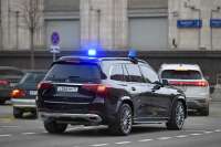 Похищение в центре Москвы: неизвестные увезли человека в авто с правительственным номером