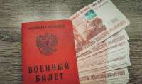 В Уфе вдова военного может остаться без выплат из-за того, что ее муж состоял в двойном браке