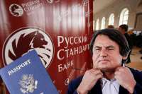 Русский предприниматель с американским гражданством: Тарико покинул страну из-за финансовых интересов и соображений безопасности