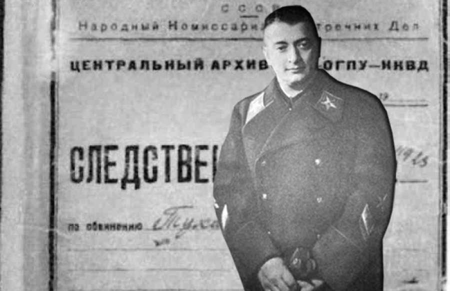 По ленинградскому делу был расстрелян н а. Дело Тухачевского 1937-1938 гг. Дело Тухачевского 1937.