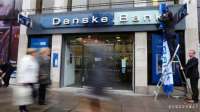 Скандал в Датском банке. Кто и зачем отмыл 200 миллиардов долларов США