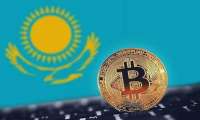 В Казахстане начнут выдавать лицензии криптовалютным обменникам