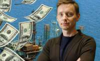 Суд оставил в силе приговор Александру Кацубе по делу о хищении 450 миллионов на \