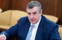 Дочь в Швейцарии и вилла в Турции: как живёт семья переизбранного главы ЛДПР Леонида Слуцкого