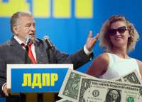 Европейские отели, офшоры и \