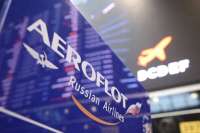 Хакеры сообщили о проникновении в систему «Аэрофлота» после выявления уязвимости в ней