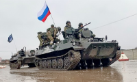 Российские силовики объявили \