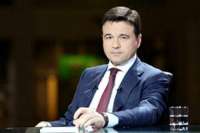 Особенности подмосковного делопроизводства