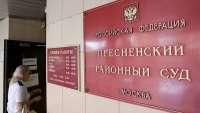 Замдиректора «ЯШЗ Авиа» обвинен в попытке хищения 50 млн руб. под видом выплаты неустойки по фиктивному трудовому договору с его женой