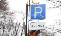 Платные парковки в Санкт-Петербурге появятся еще в 4 муниципалитетах
