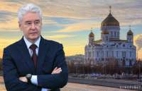 К 20-летию Храма Христа Спасителя: как собор расширяет бизнес, но берёт миллиарды рублей из бюджета Москвы