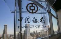 Китайские банки не согласились размещать российские облигации из-за опасений санкций