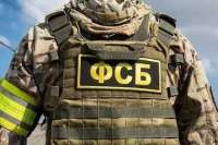 Сотрудники УФСБ Магнитогорска пытались переписать имущество через угрозы