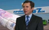Юридическая фирма Александра Кифака и рынок «7 километр»: запутанная схема финансирования террористов «ЛНР»